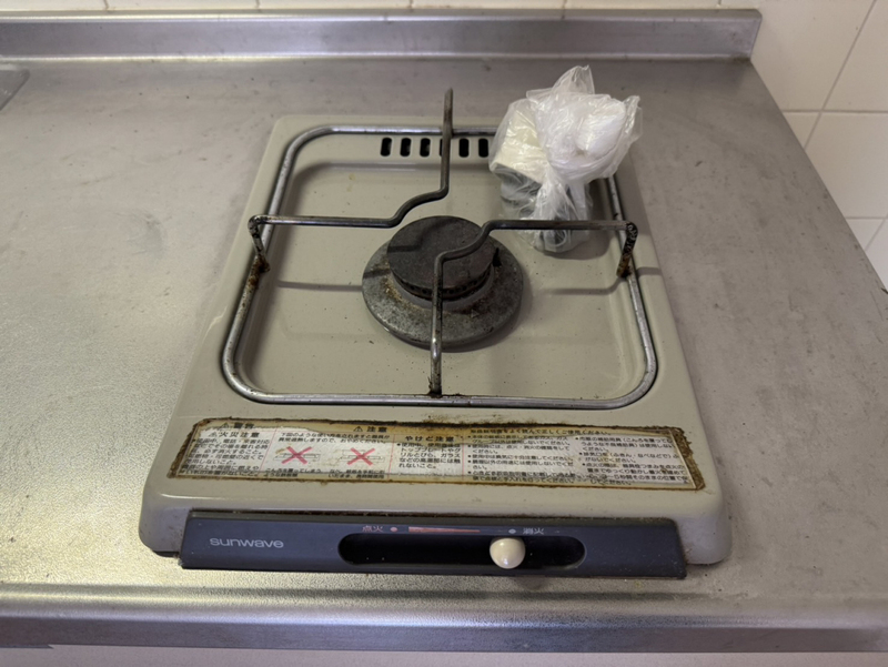 キッチン 写真19