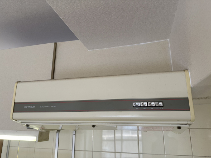 キッチン 写真30