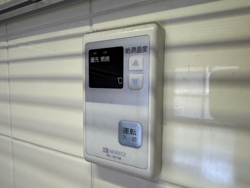 設備 写真32
