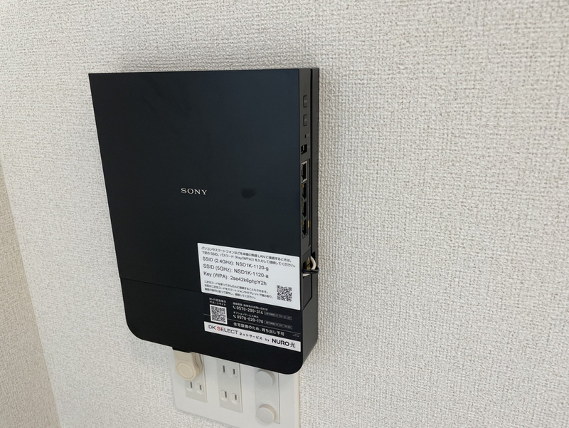 設備 写真30
