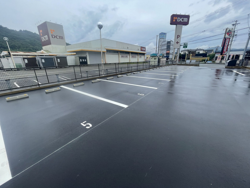 駐車場 写真10