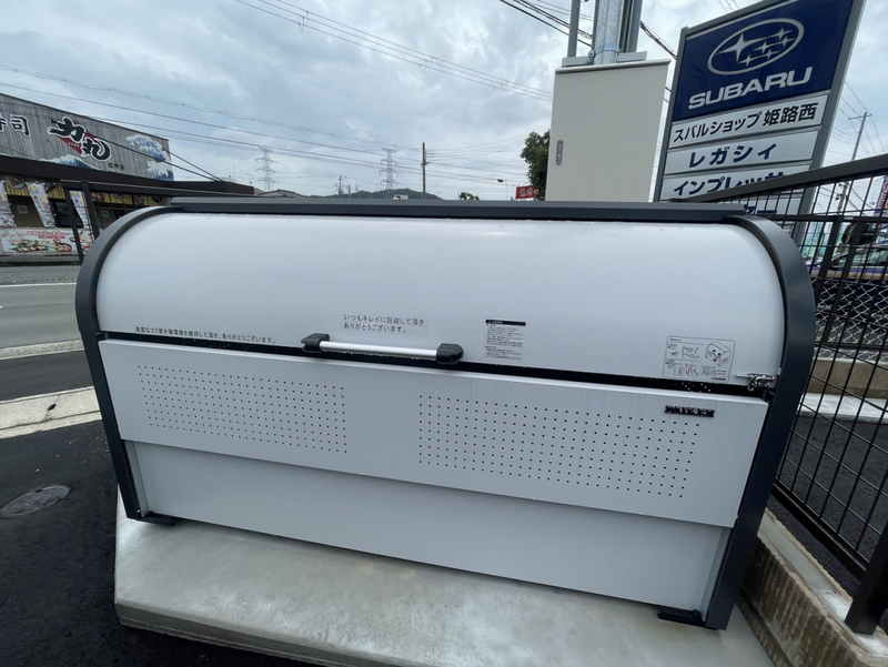 共用部 写真29