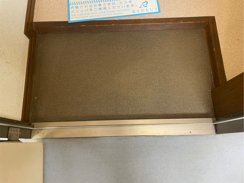 玄関 写真7