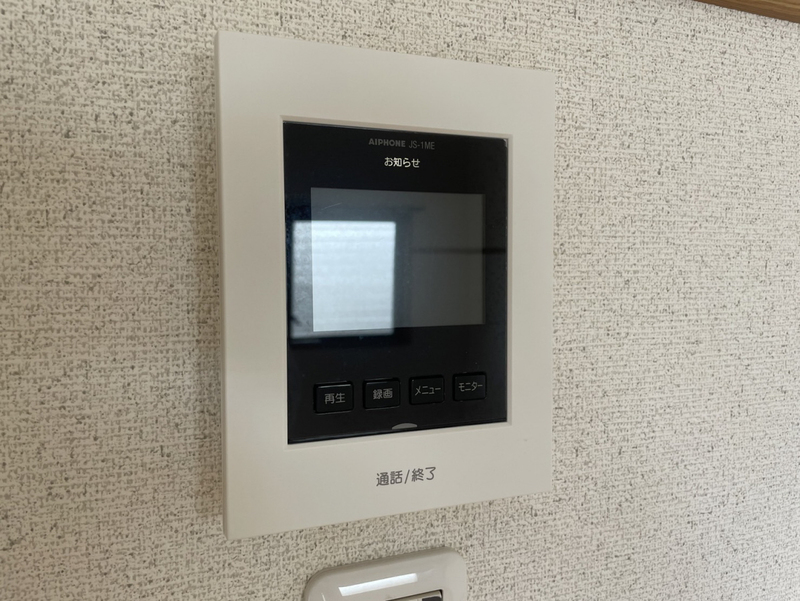 セキュリティ 写真13