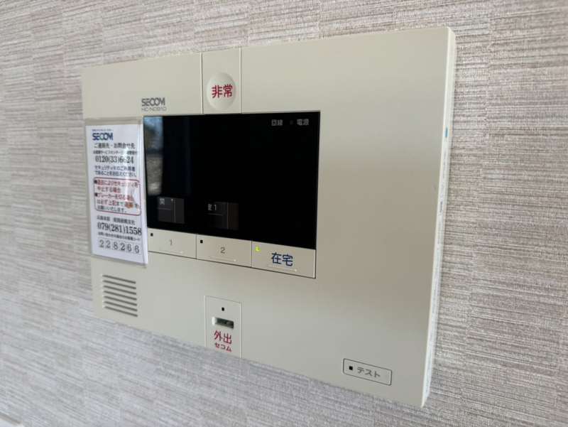 セキュリティ 写真32