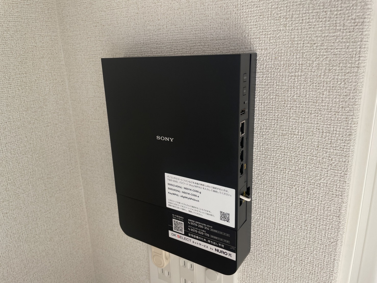 設備 写真32