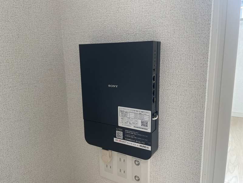 設備 写真32