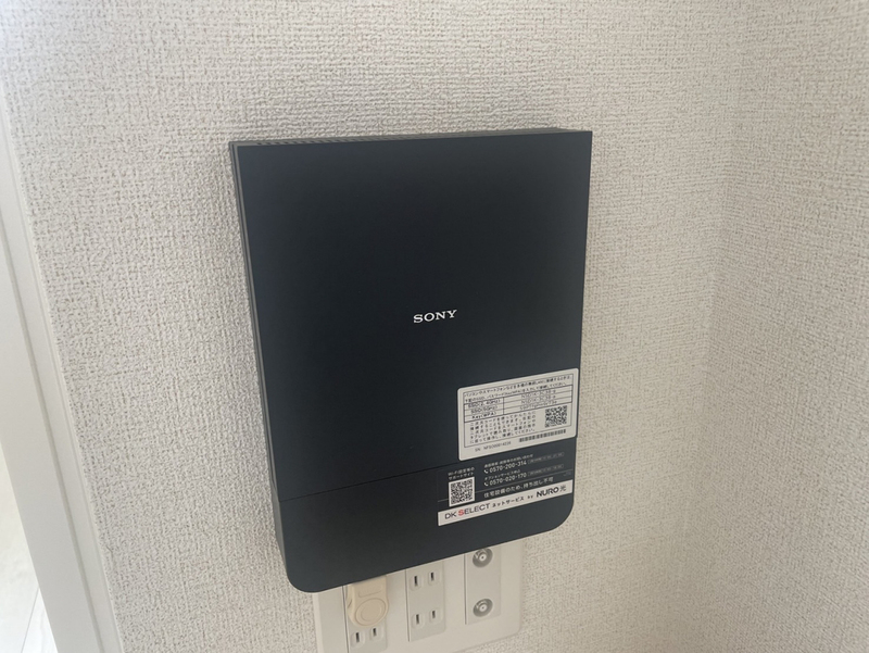 設備 写真30