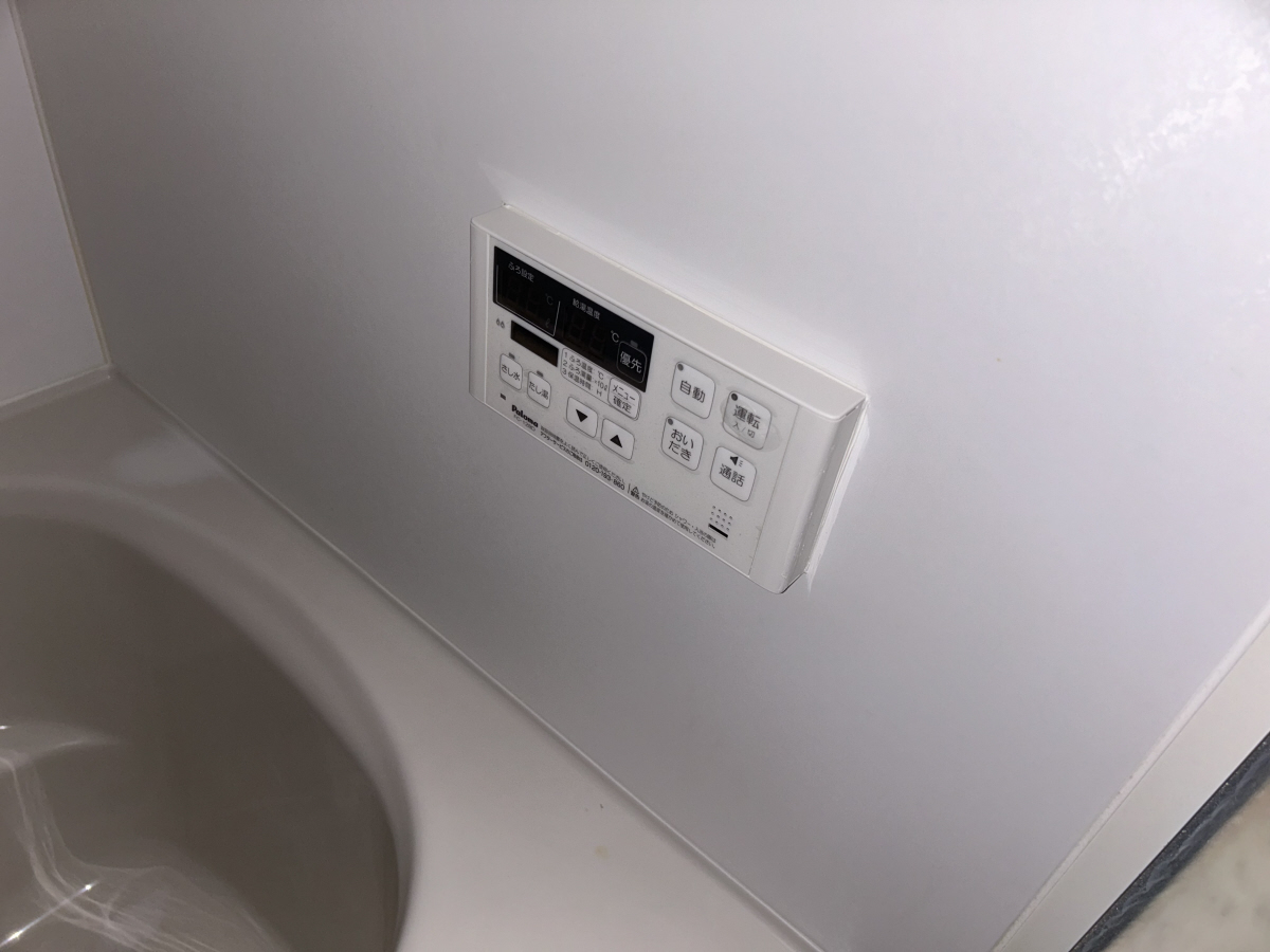 設備 写真30