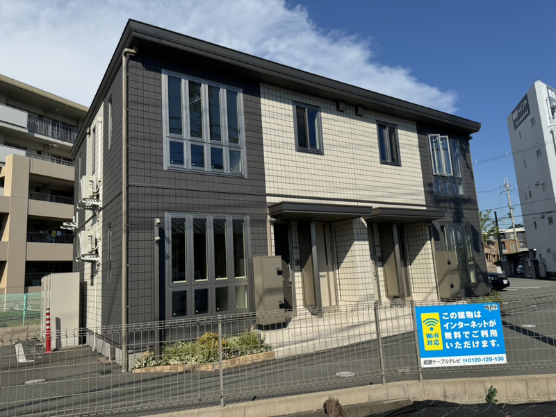 カーサカリーノ