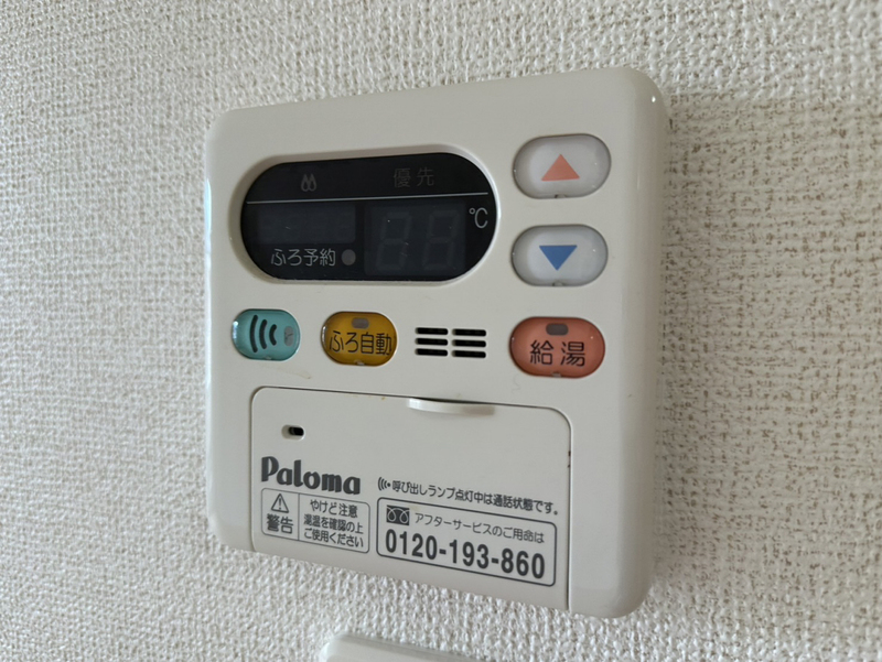 設備 写真30