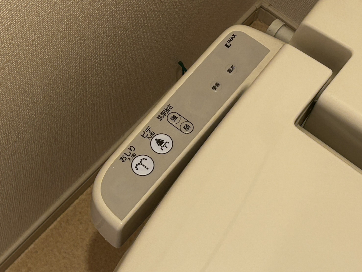 設備 写真31