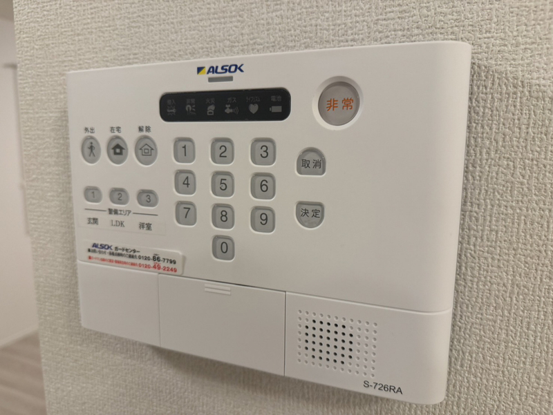 セキュリティ 写真31