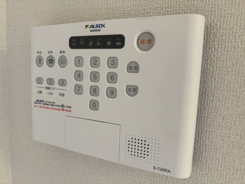 セキュリティ 写真13