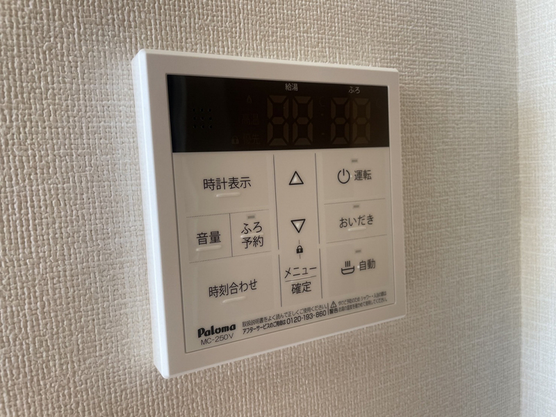 設備 写真28
