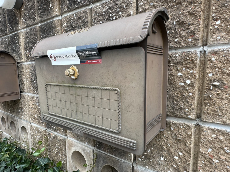 共用部 写真11