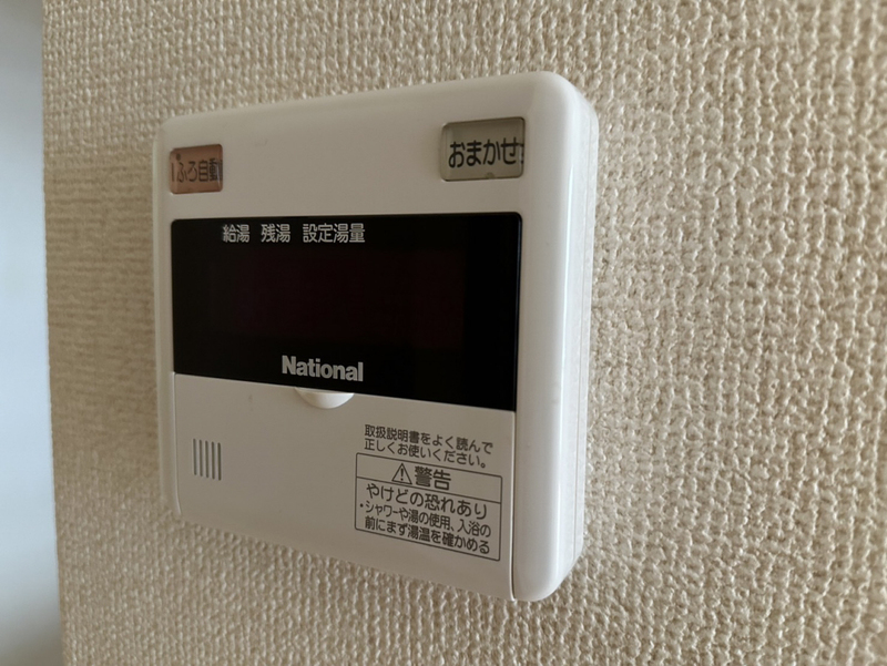 設備 写真12