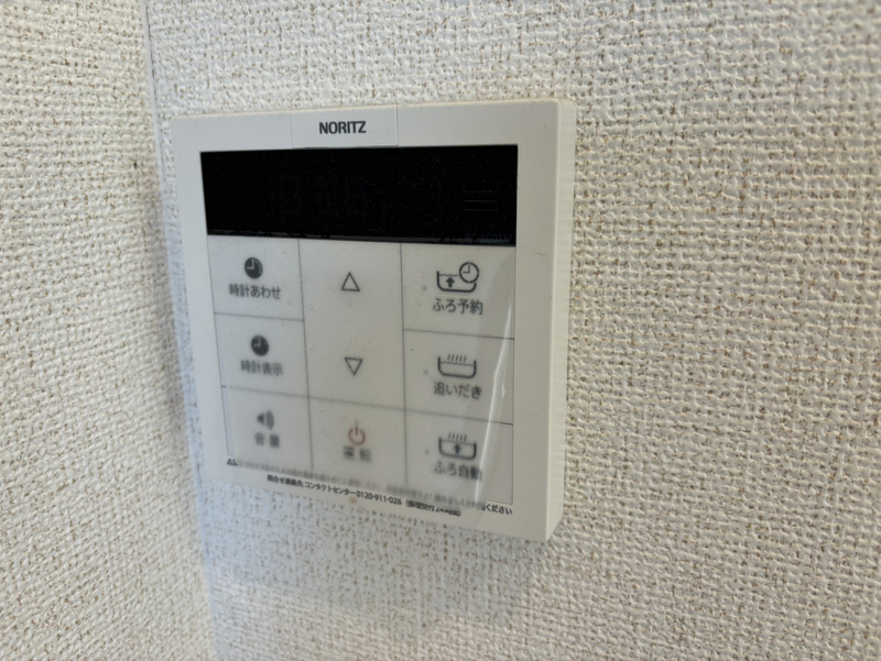 設備 写真31