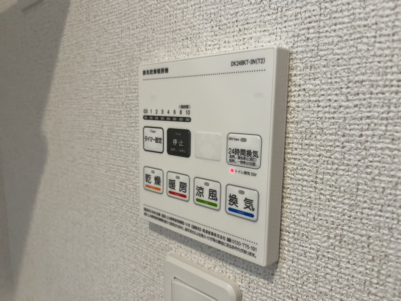 設備 写真28