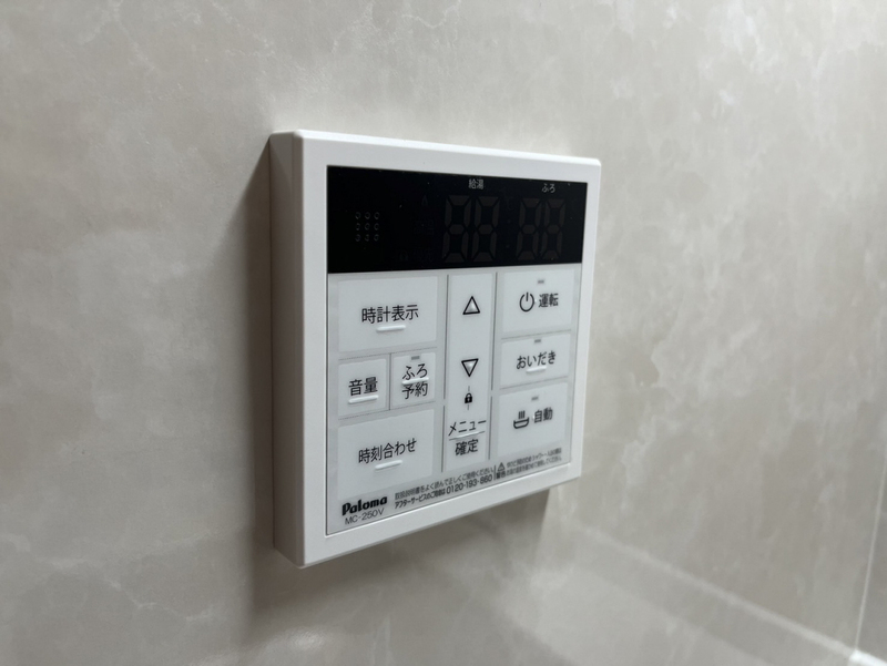 設備 写真31