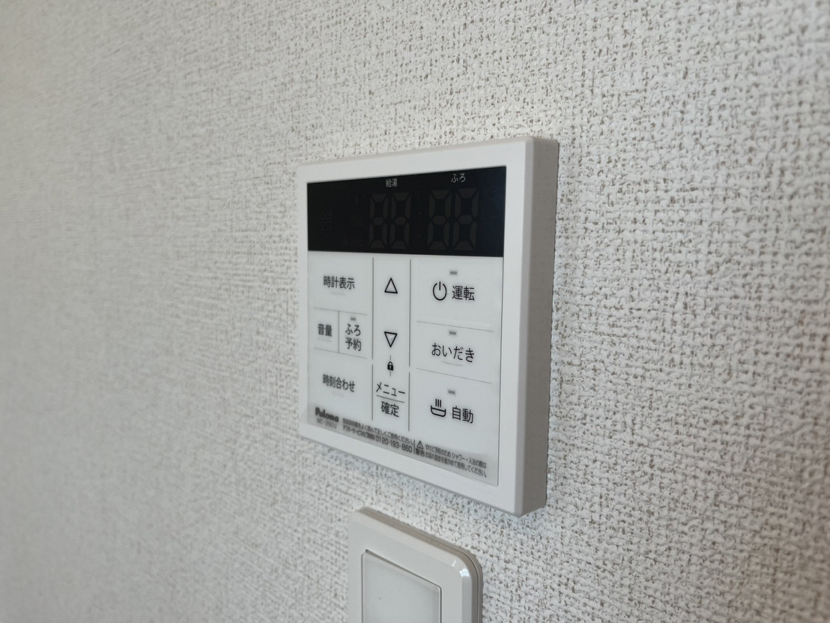 設備 写真31