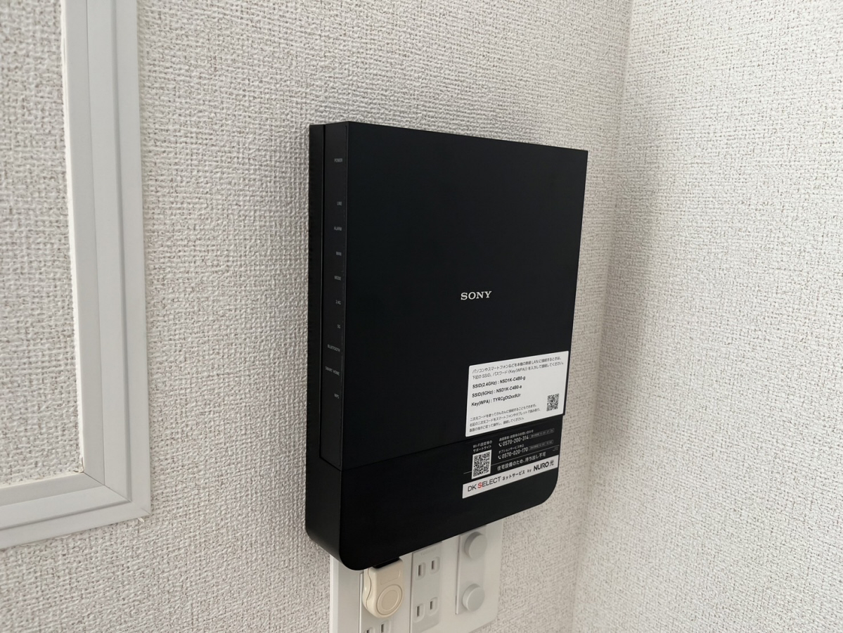 設備 写真32