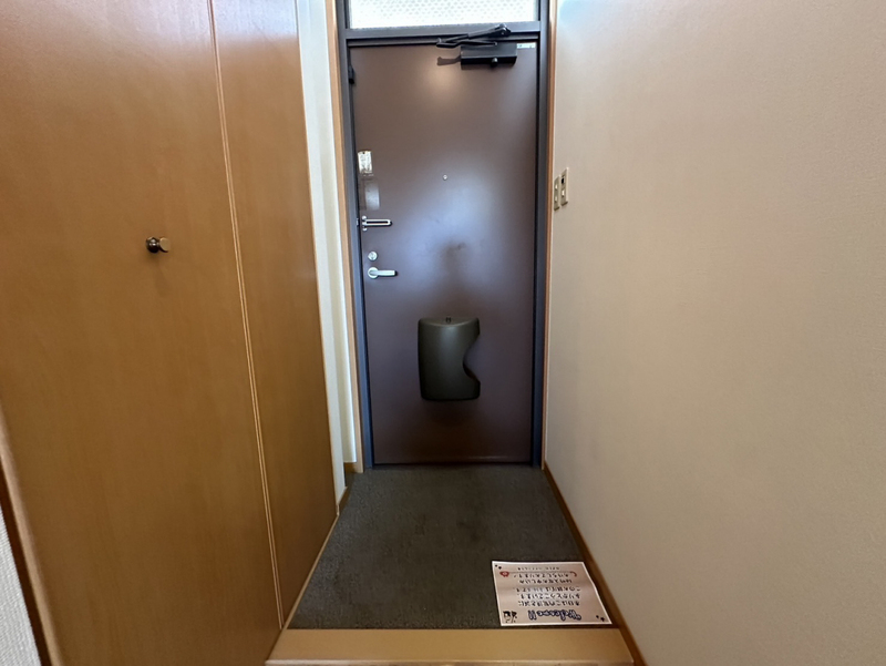 玄関 写真7