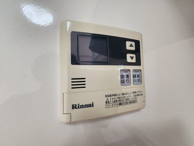 設備 写真29