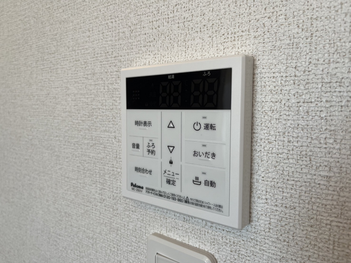 設備 写真31
