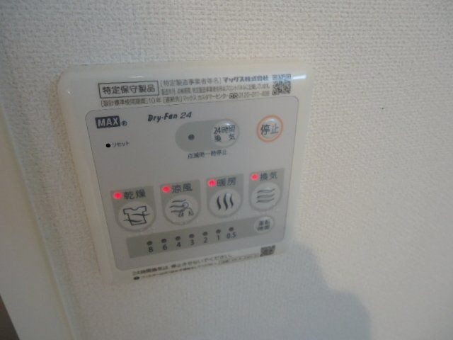 写真10