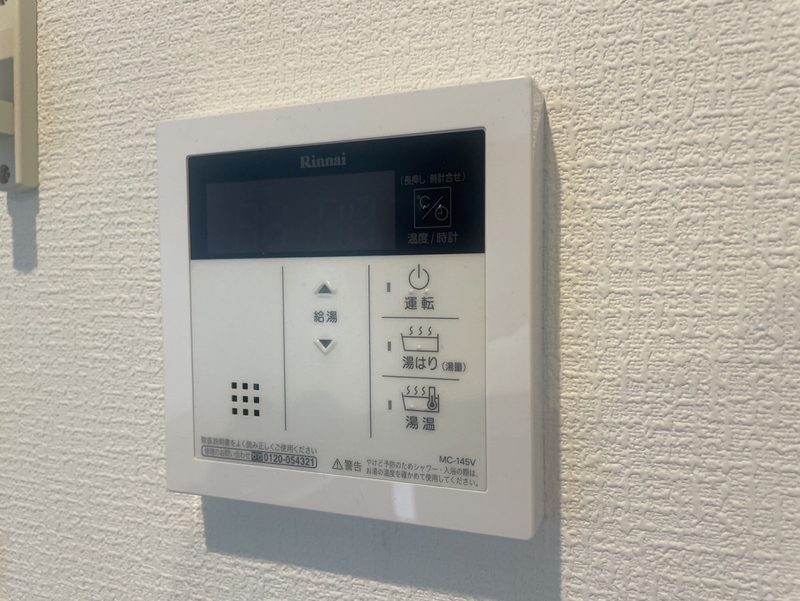 設備 写真29