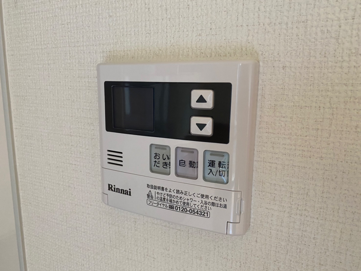 設備 写真32