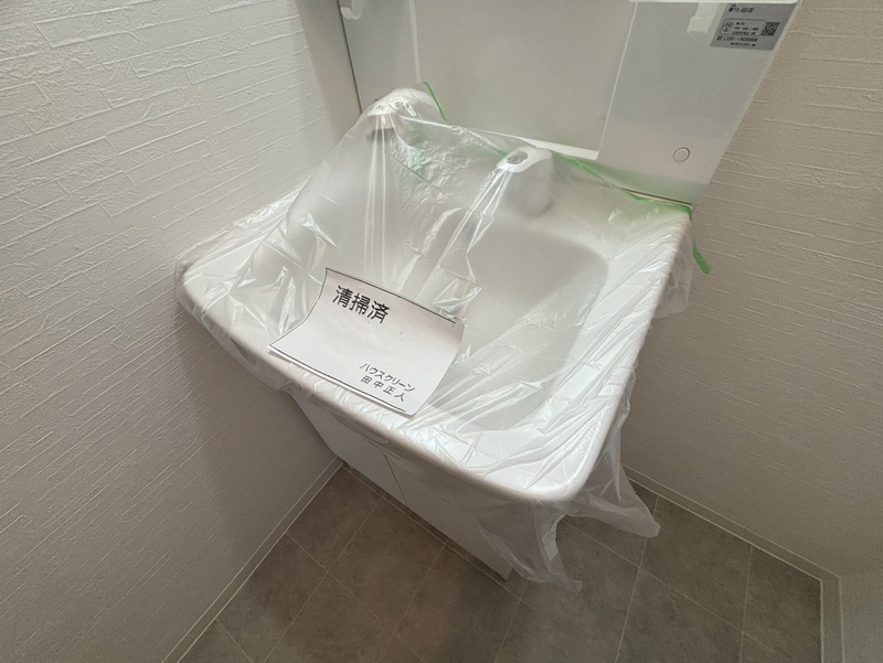 洗面所 写真6