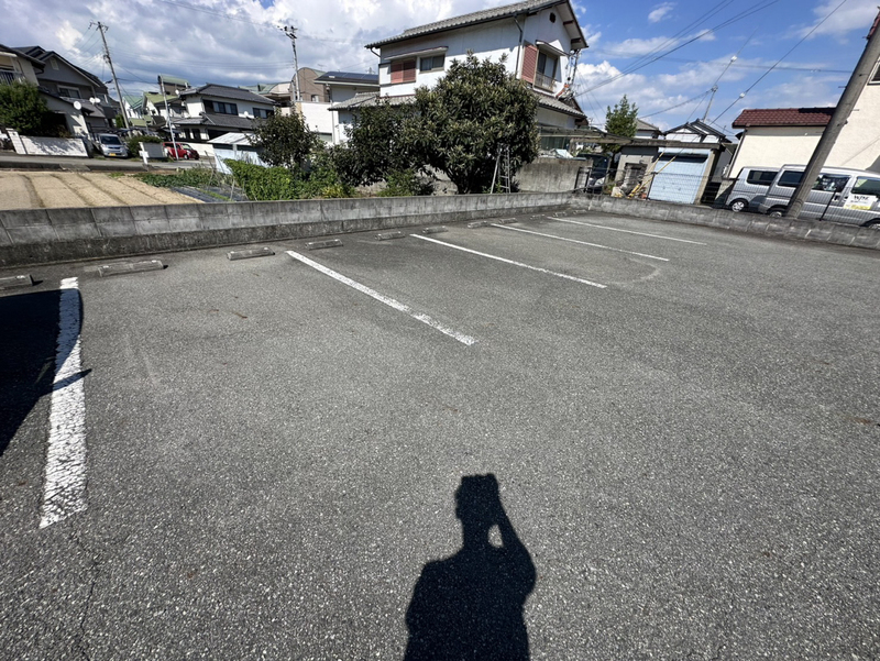 駐車場 写真10