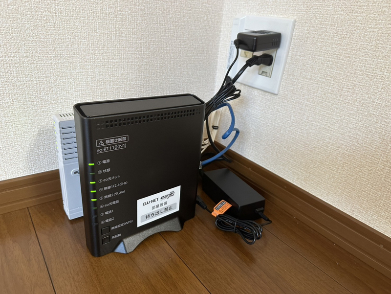 設備 写真32
