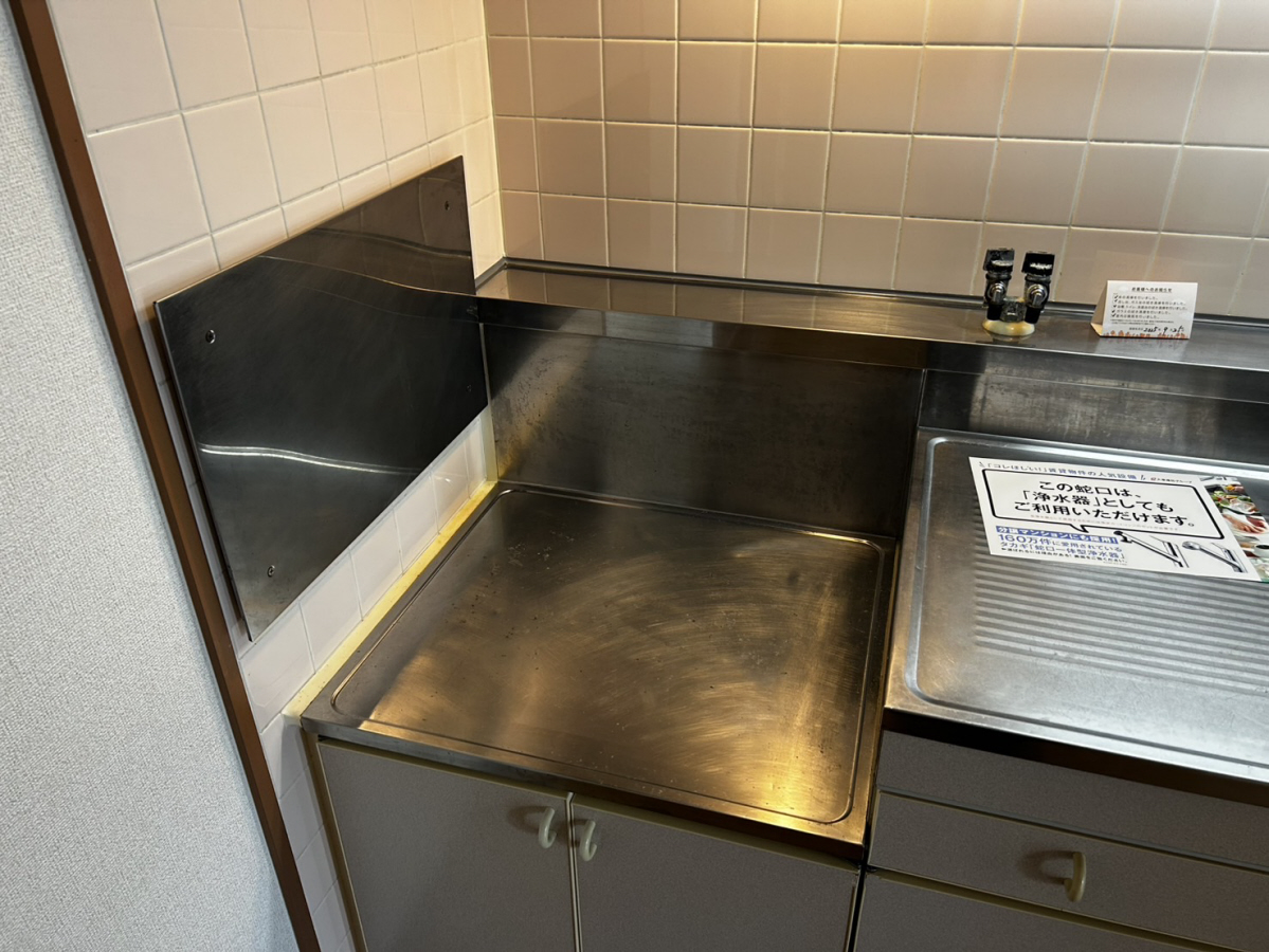 キッチン 写真19