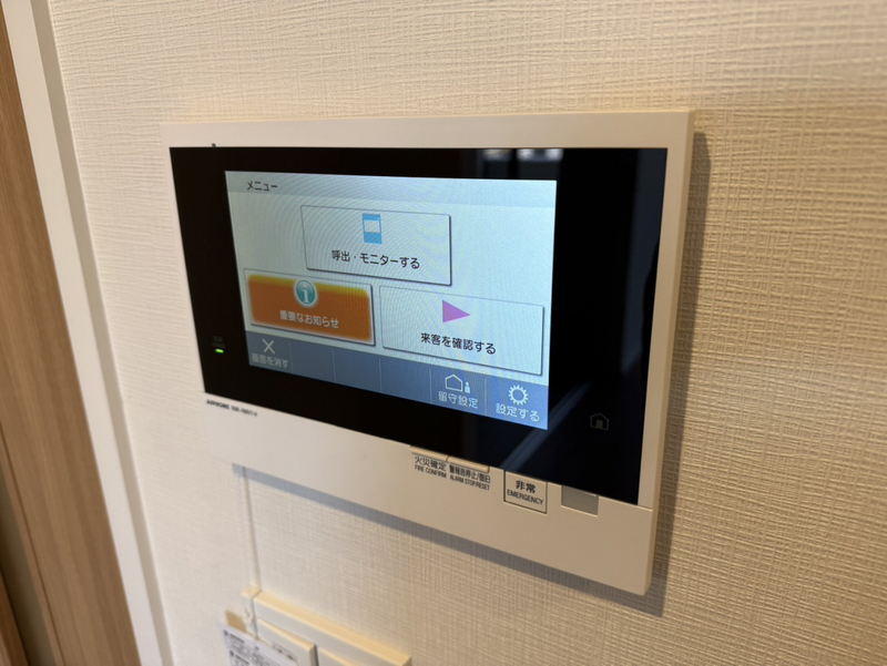 セキュリティ 写真13