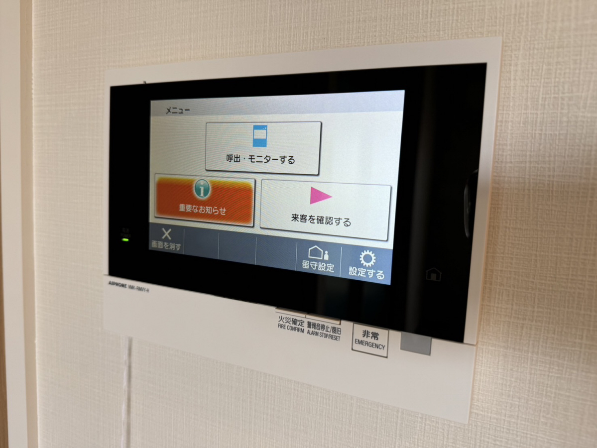 セキュリティ 写真13