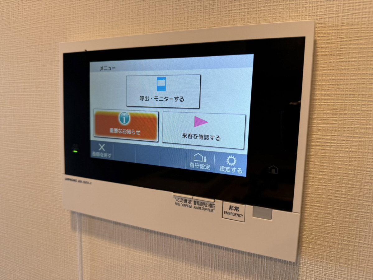 セキュリティ 写真13