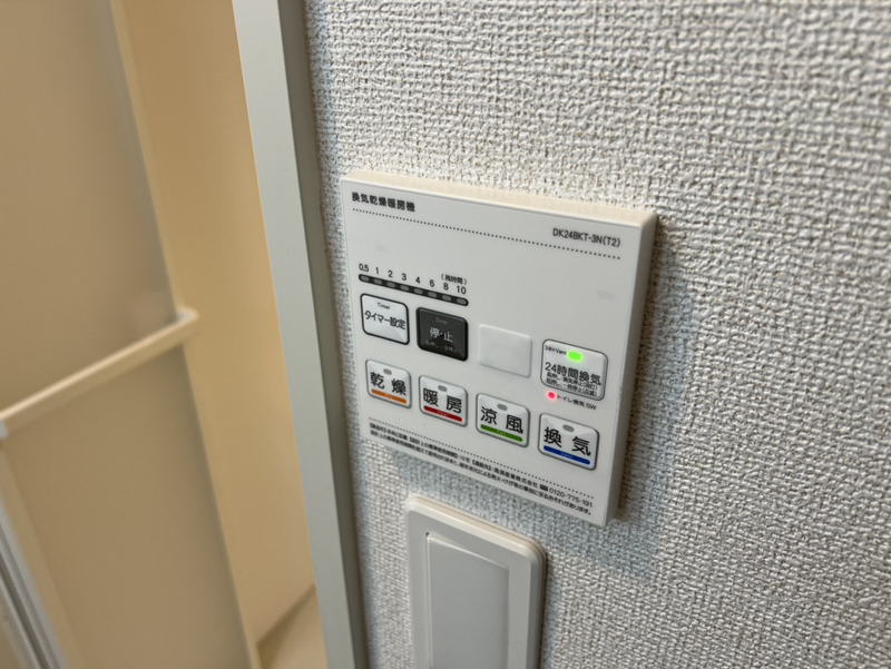 設備 写真30