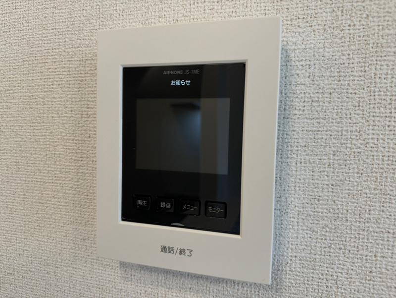 セキュリティ 写真13