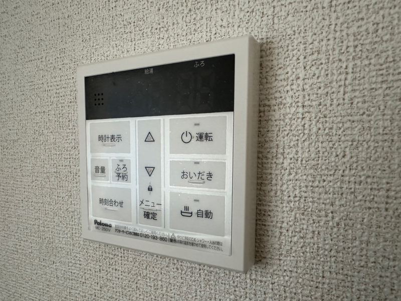 設備 写真30