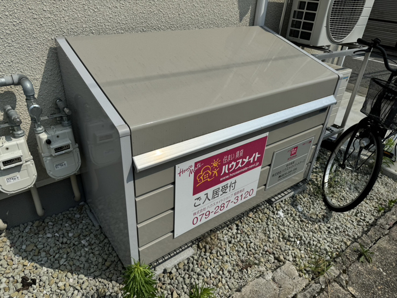 共用部 写真11