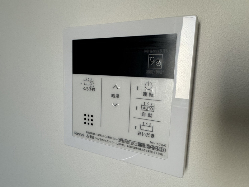 設備 写真31