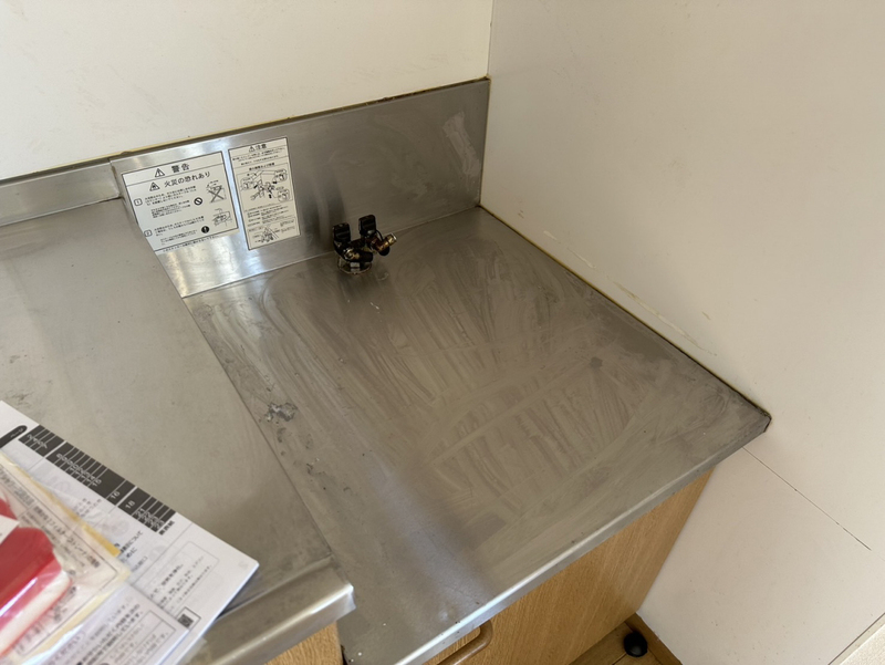 キッチン 写真19