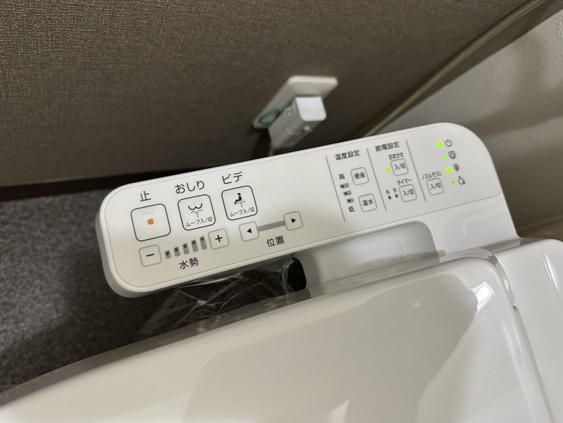 設備 写真32