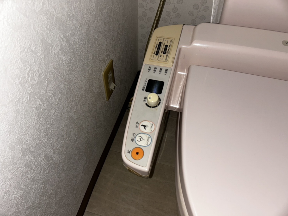 設備 写真12