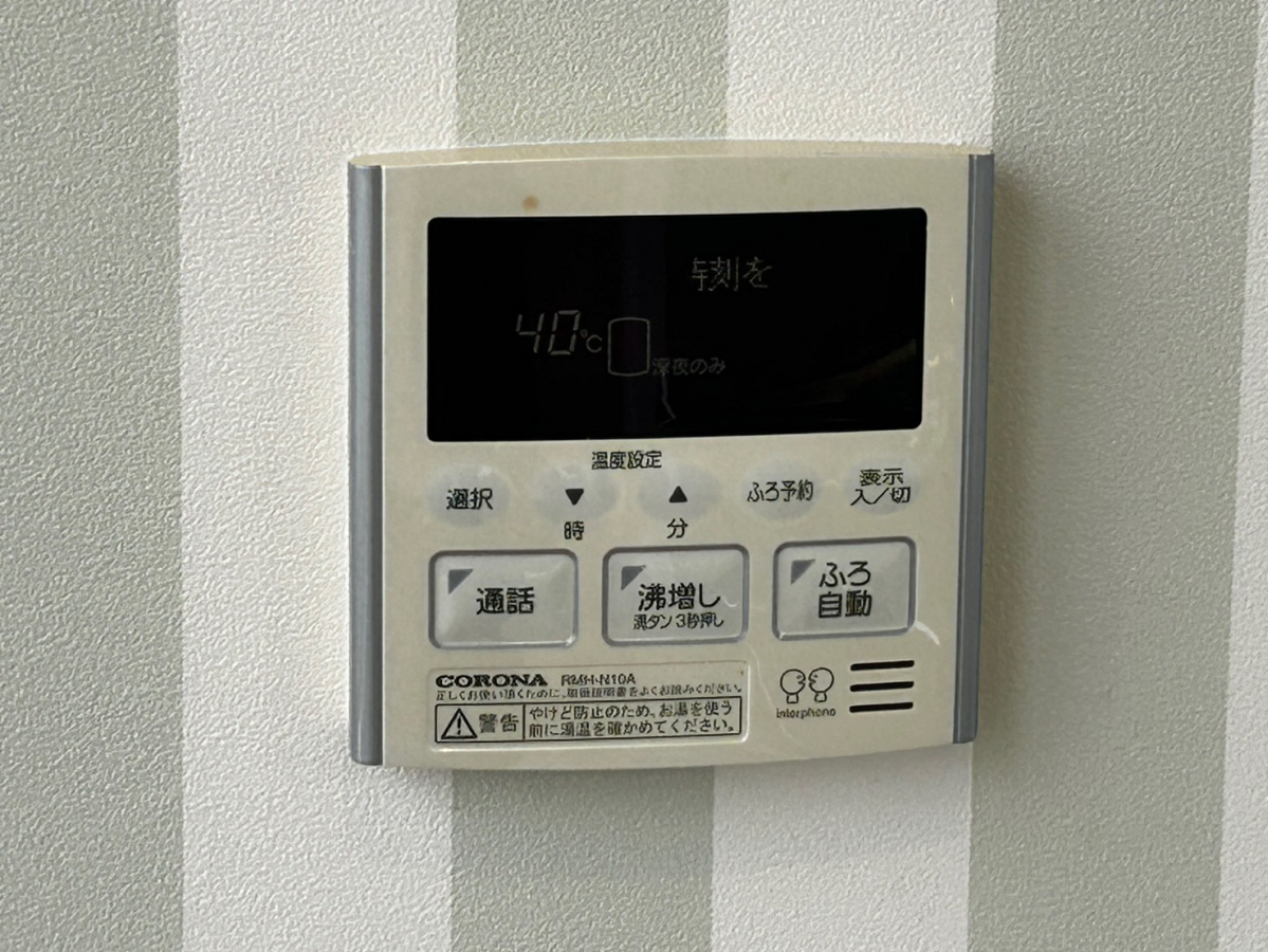 設備 写真30