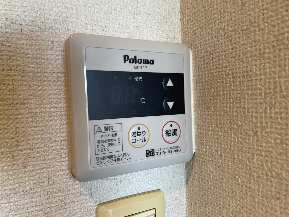 設備 写真30