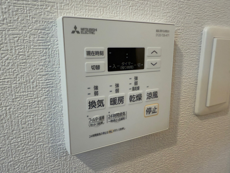 設備 写真32